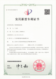 首页（images 19）